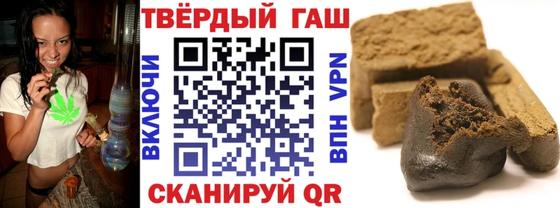 Где продают наркотики Бабушкин Гашиш Галлюциногенные грибы Мефедрон Кокаин