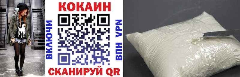 Cocaine Боливия  Бабушкин 