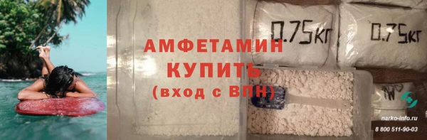 PSILOCYBIN Алексеевка