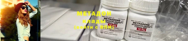 PSILOCYBIN Алексеевка