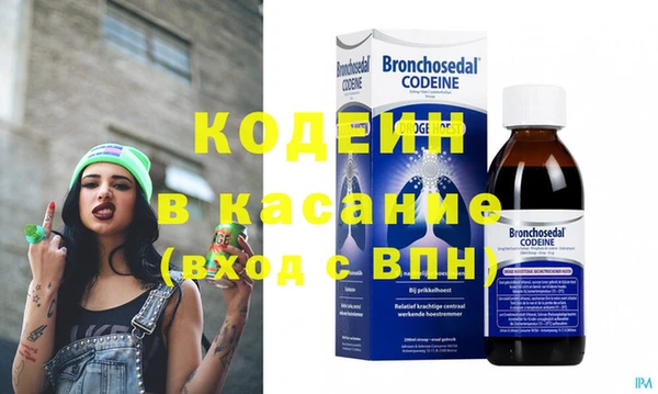 PSILOCYBIN Алексеевка