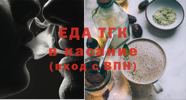 марки nbome Алексин