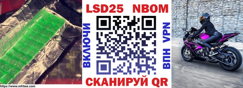ЛСД экстази кислота  цены наркотик  Бабушкин 