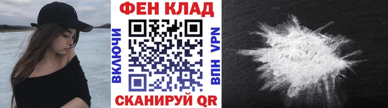 Метамфетамин Декстрометамфетамин 99.9%  Бабушкин 