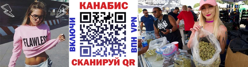 что такое Бабушкин hydra Шишки марихуана LSD WEED